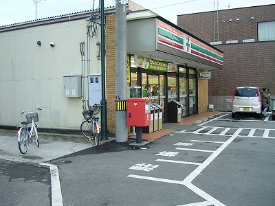 ＭＹ　ＨＯＵＳＥ　Ⅰ その他1