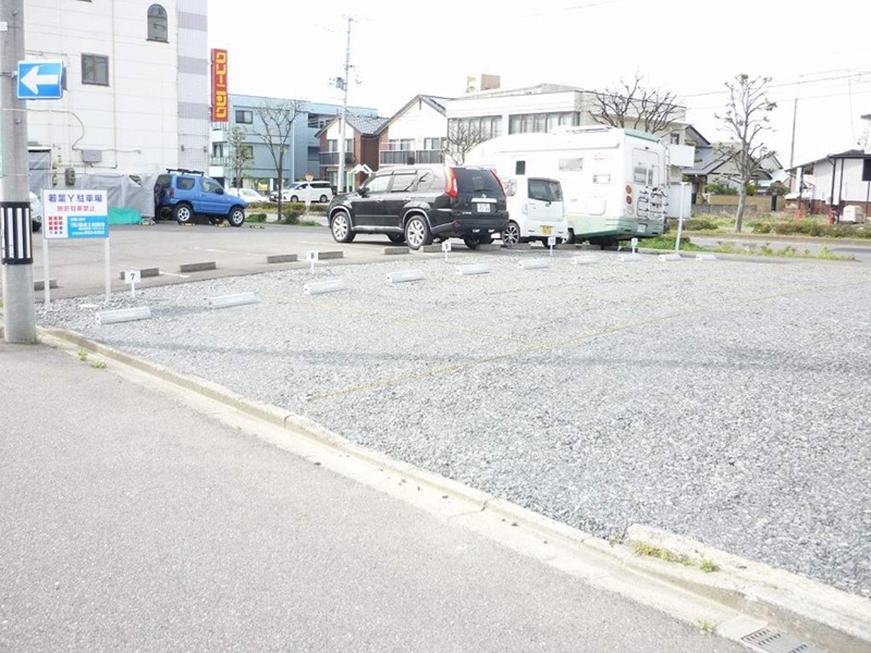 若葉&amp;Yacute;駐車場  その他外観3