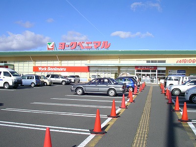 サンビレッジ安積  その他1