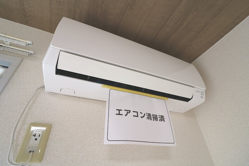 グランヒルズおゆみ野Ⅱ その他設備