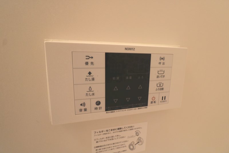 グランヒルズおゆみ野Ⅱ その他