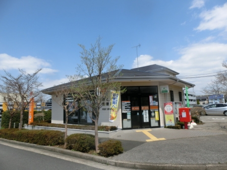 グランヒルズおゆみ野Ⅱ 郵便局