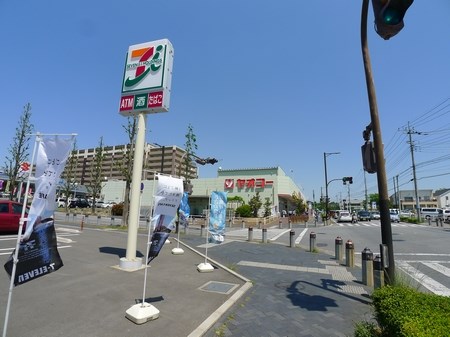 グリーンサニーホームズD その他