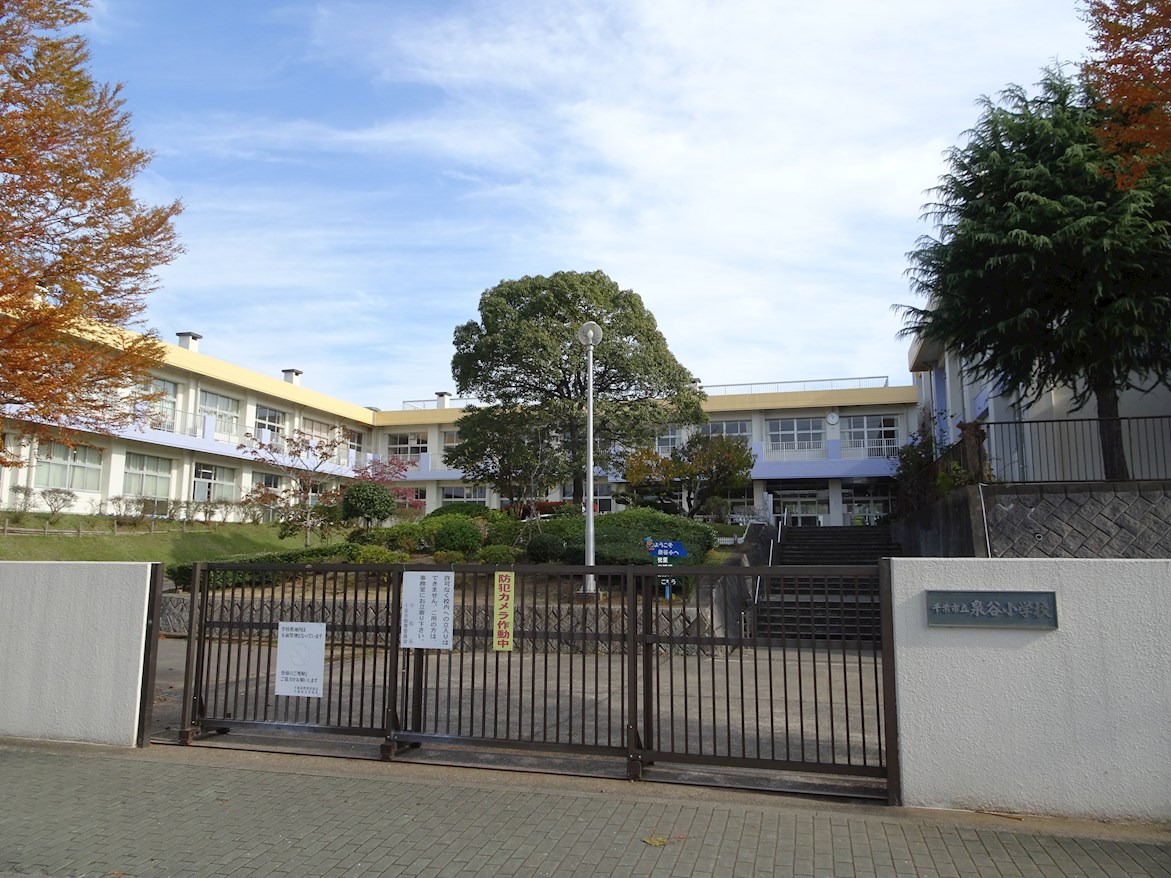 アークガーデンおゆみ野D 小学校