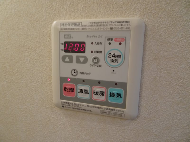 メルヴェイユ その他
