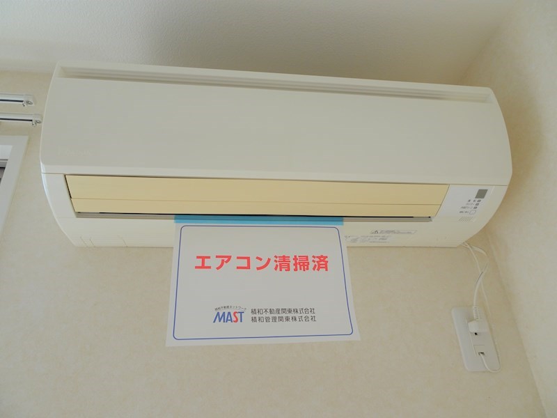 メルヴェイユ その他設備
