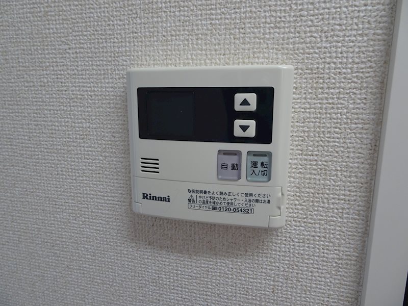 メルヴェイユ その他