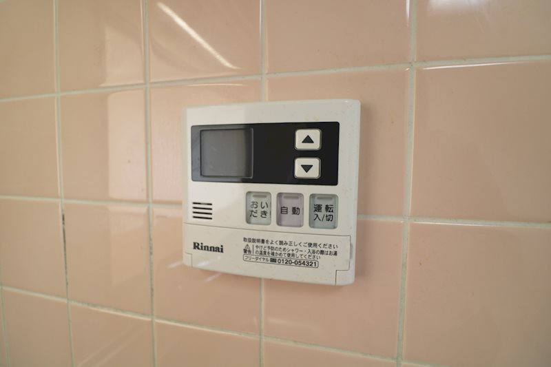 ちはら台ファミールハイツ６号棟 その他
