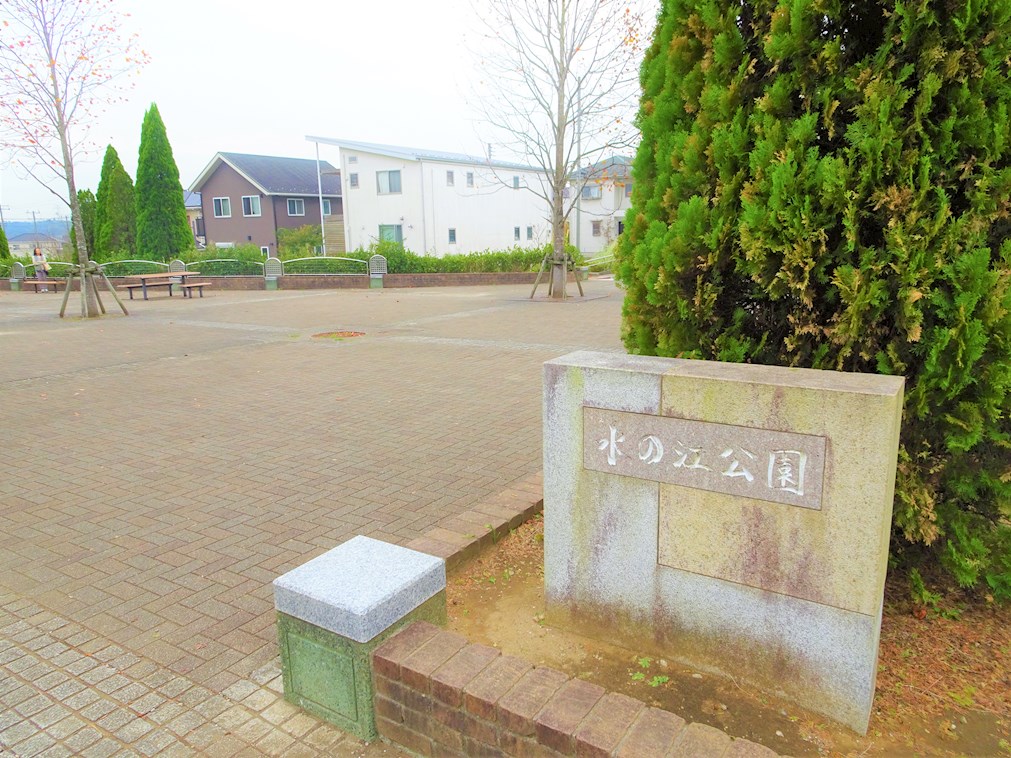 ちはら台ファミールハイツ６号棟 公園