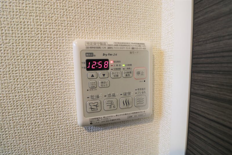 桜ヴィレッジＢ その他設備