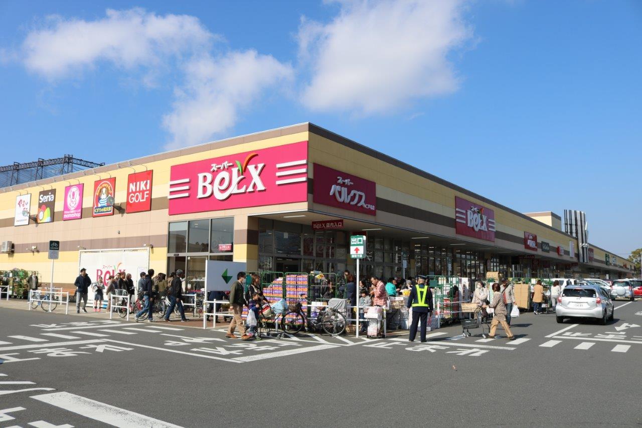 メゾン・ド藤 スーパー