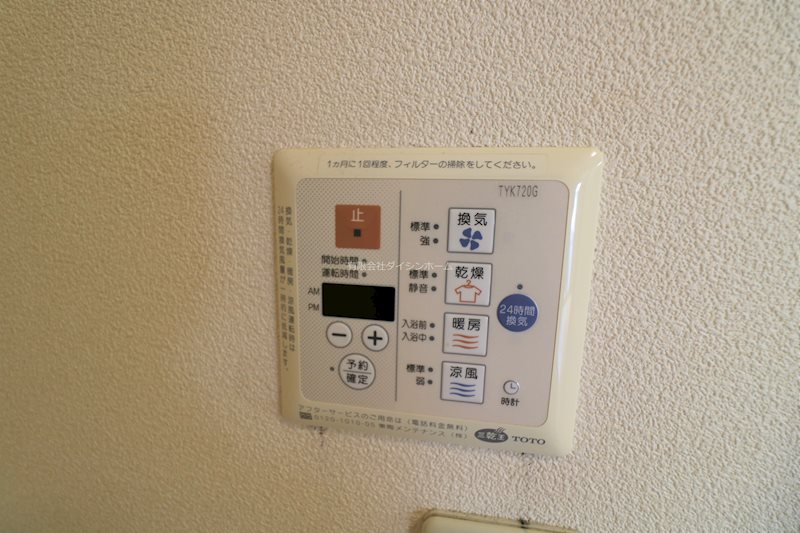 ローゼンカバリエ その他
