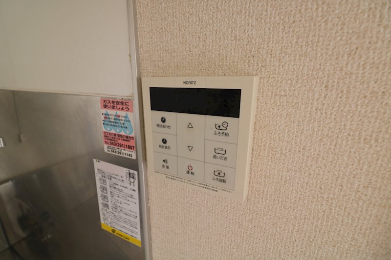 スプリングヴァレイD その他