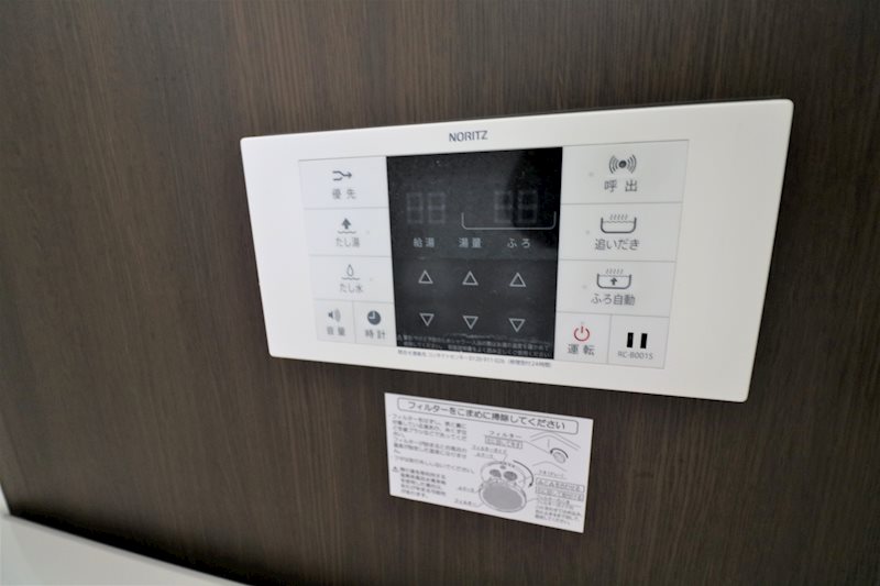スプリングヴァレイD その他