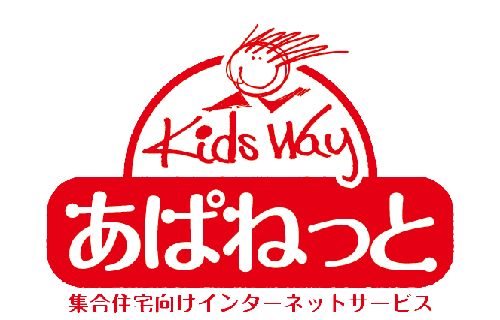 ARⅡ その他