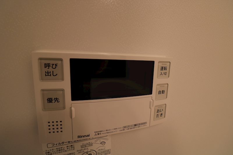 ARⅡ その他