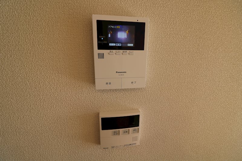 ARⅡ その他