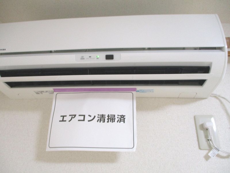 グリーンゲイブルズ その他設備
