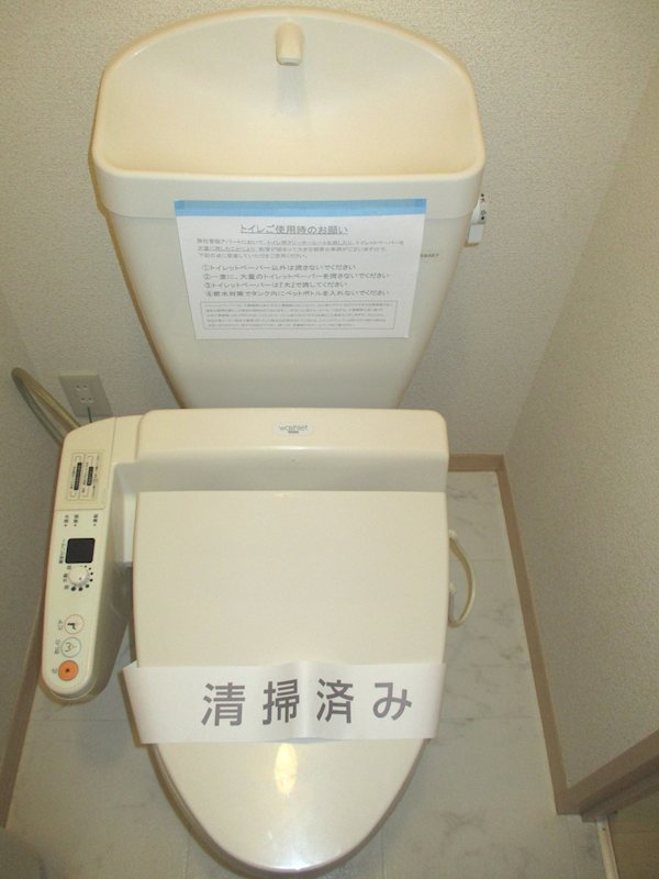 グリーンゲイブルズ その他
