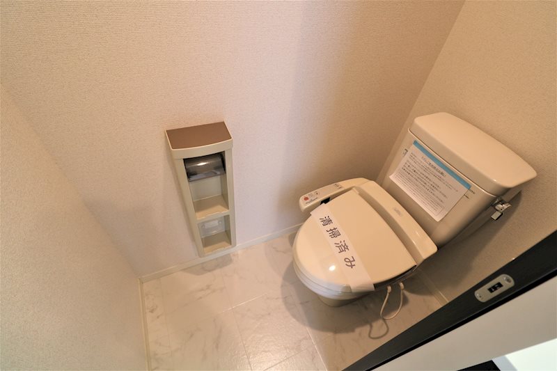 ニューサンA トイレ