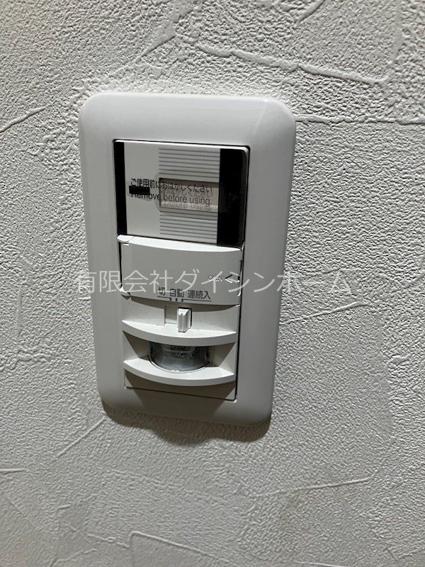 ファーストレジデンスおゆみ野 その他