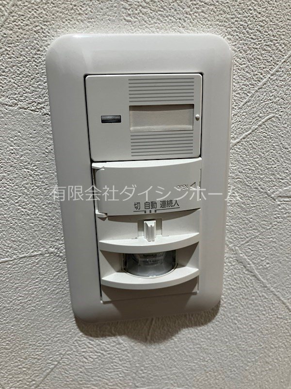 ファーストレジデンスおゆみ野 その他