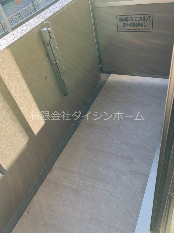 ファーストレジデンスおゆみ野 ベランダ