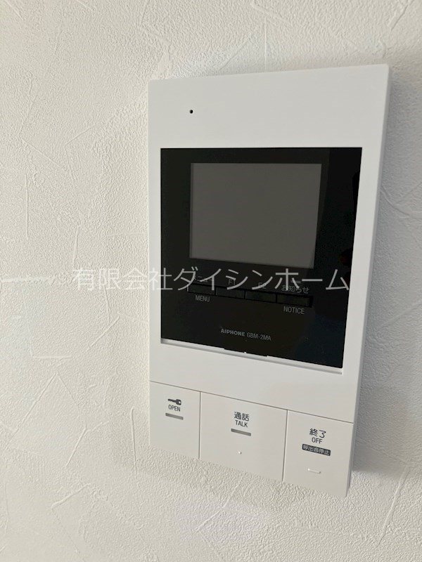ファーストレジデンスおゆみ野 その他