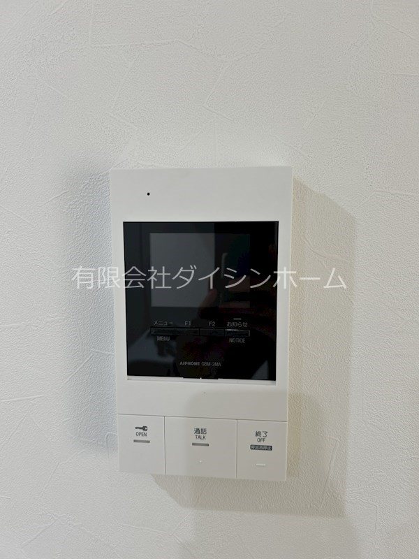 ファーストレジデンスおゆみ野 その他