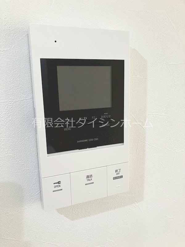 ファーストレジデンスおゆみ野 その他