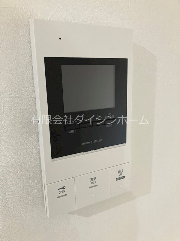 ファーストレジデンスおゆみ野 その他