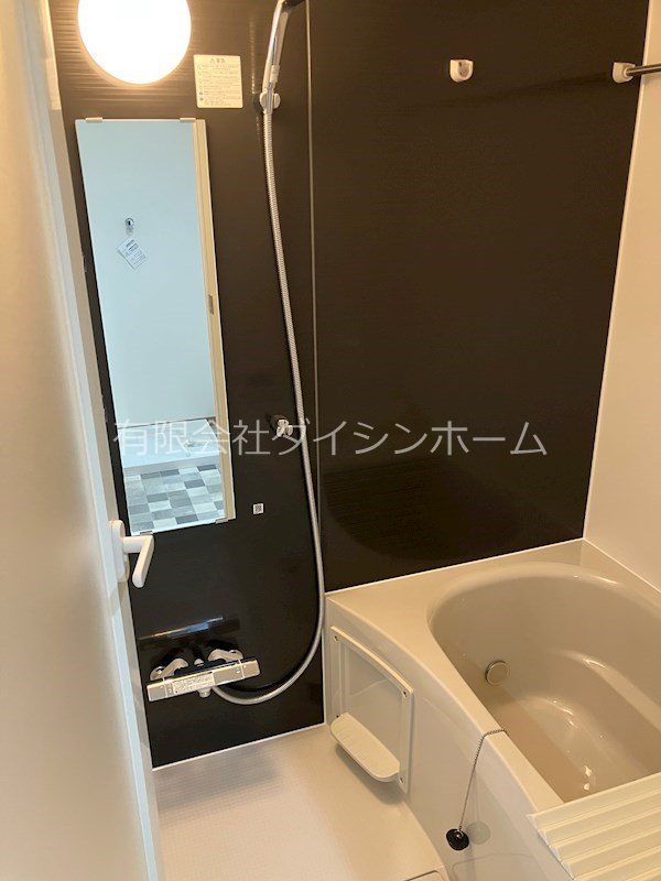 ファーストレジデンスおゆみ野 風呂画像
