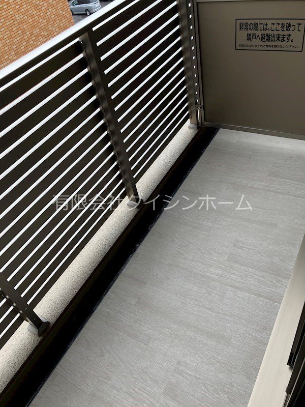 ファーストレジデンスおゆみ野 ベランダ