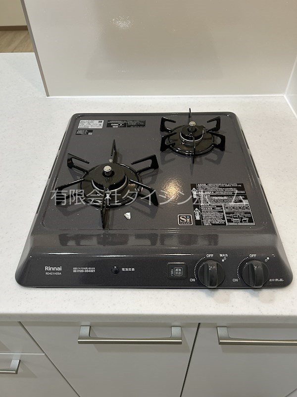 ファーストレジデンスおゆみ野 その他