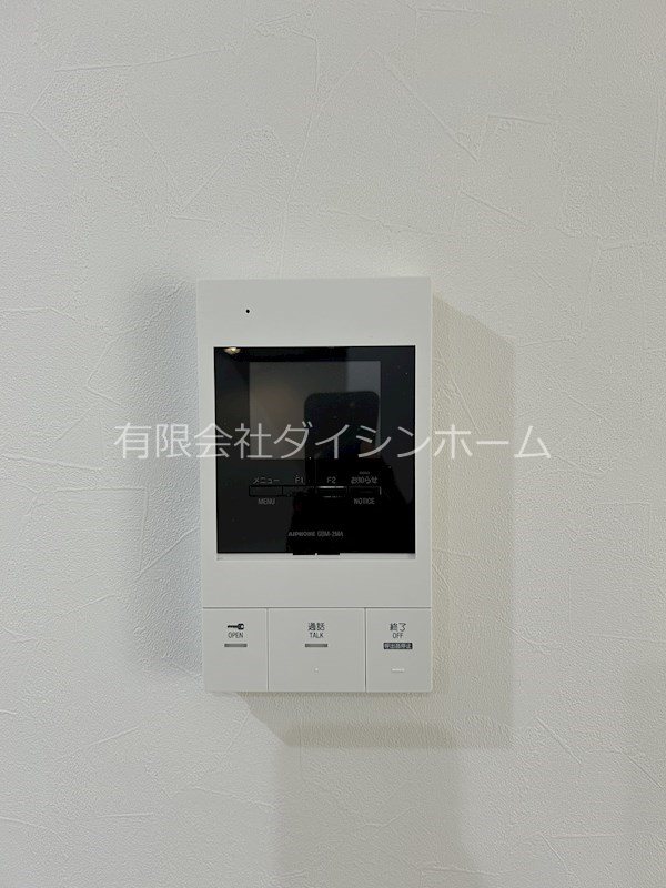ファーストレジデンスおゆみ野 その他