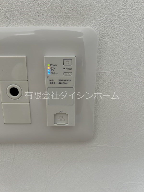 ファーストレジデンスおゆみ野 その他