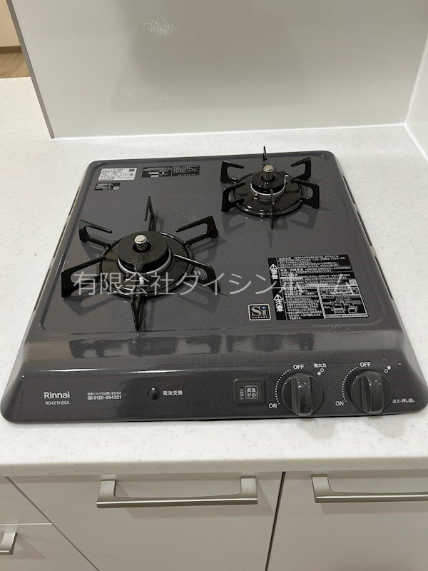 ファーストレジデンスおゆみ野 その他