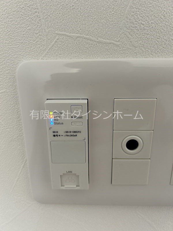 ファーストレジデンスおゆみ野 その他