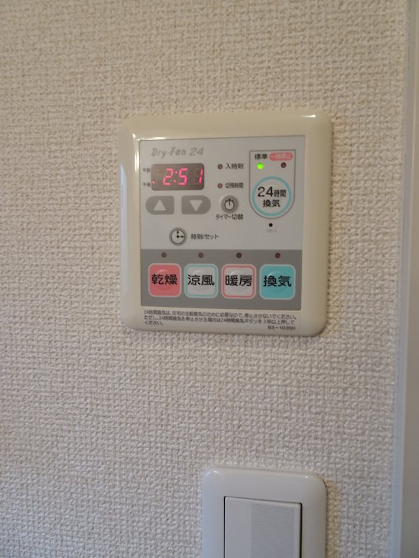 コートルミエールD その他設備