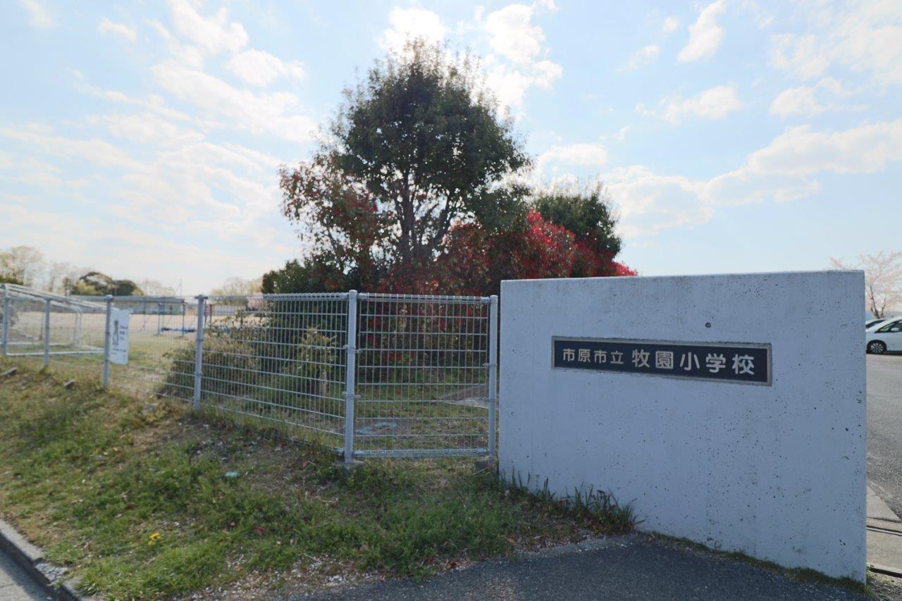 コートルミエールD 小学校