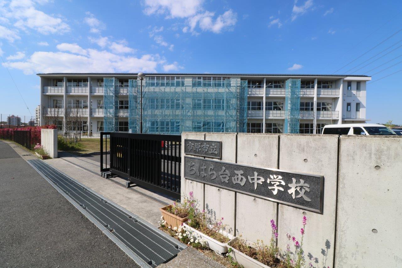 コートルミエールD 中学校