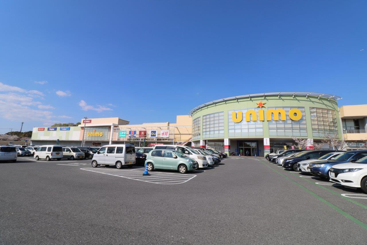 エスポワールちはら台南B棟 ショッピング施設