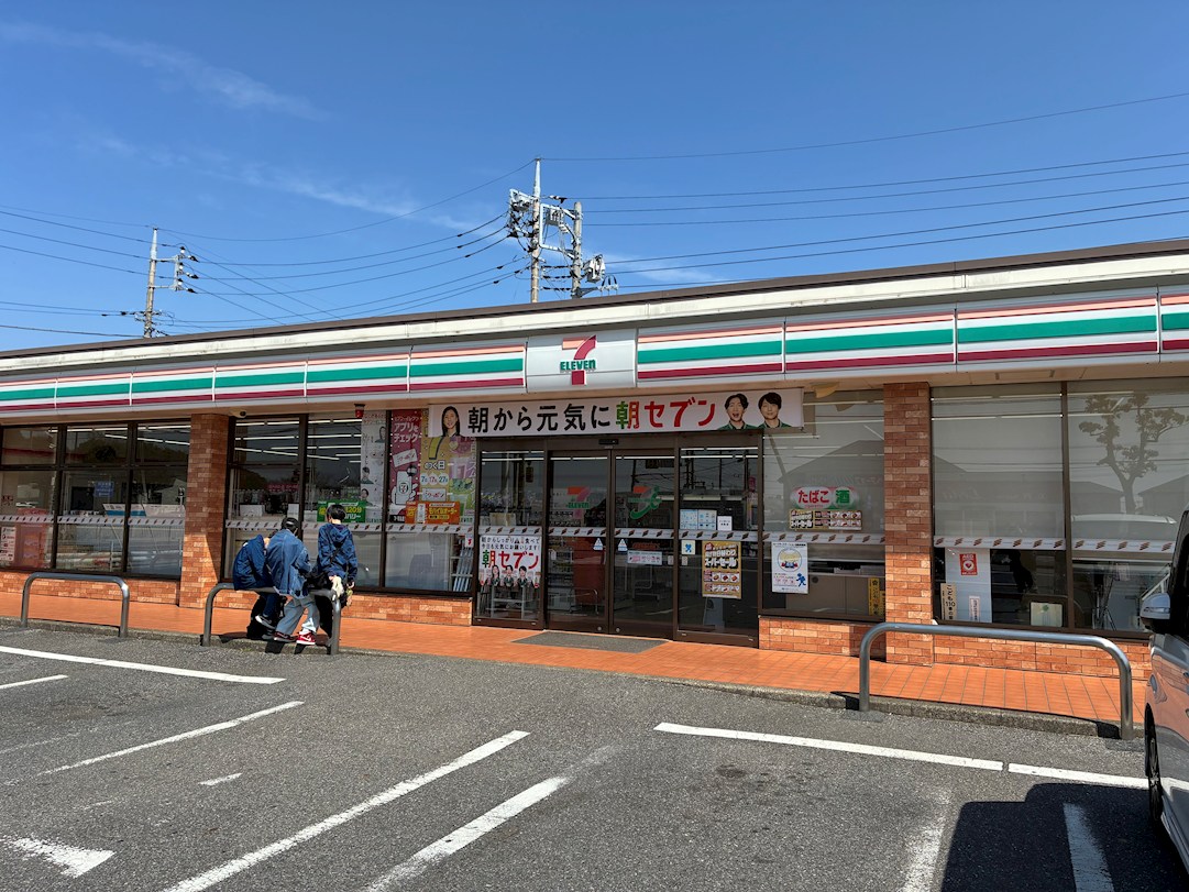 エスポワールちはら台南B棟 コンビニ