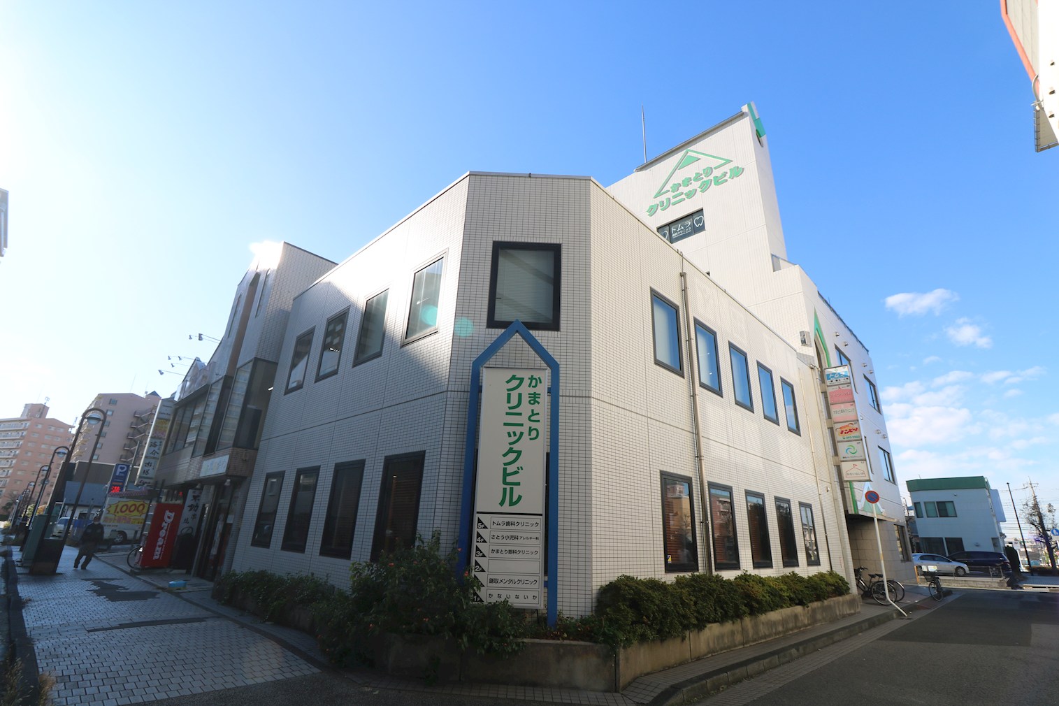 ファーストレジデンスおゆみ野 総合病院