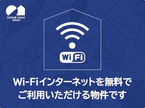 千葉県千葉市緑区おゆみ野中央８丁目 その他