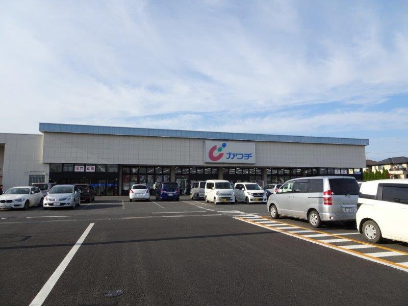 千葉県千葉市緑区おゆみ野中央８丁目 ドラッグストア