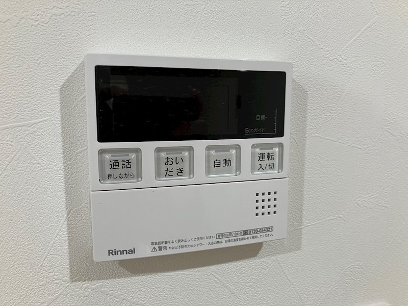 ファーストレジデンスおゆみ野 その他