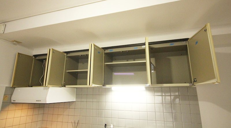 パミール香貫 収納