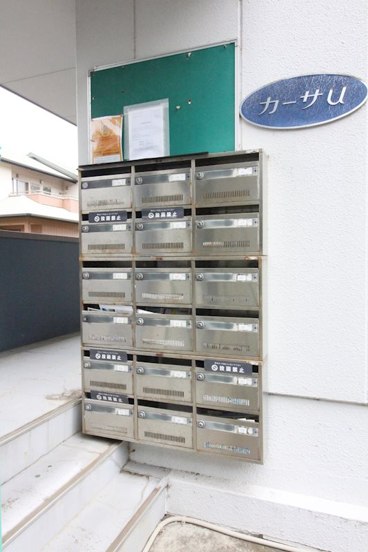 カーサU その他共有部分
