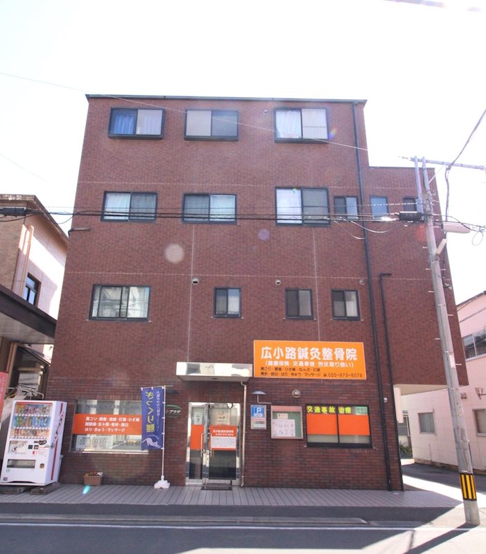 グリーンプラザ 外観